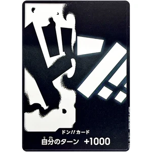DON!! Card (Marshall D. Teach) ONE PIECE Card The Best Vol.2 - Giapponese - Foto 1 di 2