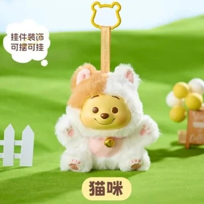 Miniso Winnie The Pooh Plush Vinyl Blind Box Confirmed Figure Single Multi