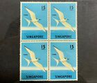 Singapore 1963 bird stamp block ERROR missing Orange Eye MNH (toning)