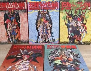 Groundwork of Gurren Lagann Animation Art Book 5 set anime imaishi hiroyuki - Picture 1 of 7