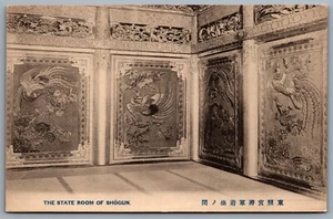 Postcard Japan c1920s The State Room of Shogun Red Seal of the Imperial Shrine  - Picture 1 of 2