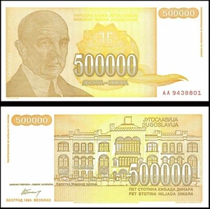 YUGOSLAVIA 500,000 DINARA 1994. UNC AA,JOVAN CVIJIC AT LEFT,UNIVERSATY KAPETAN M - Picture 1 of 1
