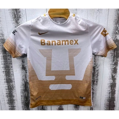 Nike UNAM Pumas Banamex Soccer Jersey 2015 Men's Large White Gold Dri-FIT - Image 1 of 4