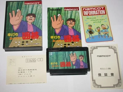 Hayauchi Super Igo Famicom NES Japan import +box manual US Seller - Image 1 of 4