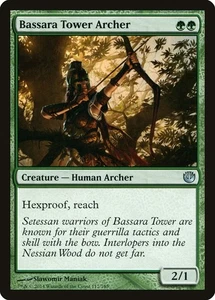 4x Arciere Torre Bassara - NM/LP - Blocco Theros - SPARROW MAGIC mtg - Foto 1 di 1