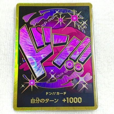 Don!! Card (Gold Frame/Reiju) One Piece Card Don Gold Frame JAPAN - Image 1 of 2
