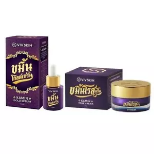 Suero Viv Skin Cúrcuma Dorado Reduce la edad del acné y el deporte oscuro con extracto de hierbas tailandesas - Imagen 1 de 10