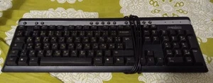 perixx standard keyboard periboard 203 russisch ps/2 anschluss RARE  - Bild 1 von 1