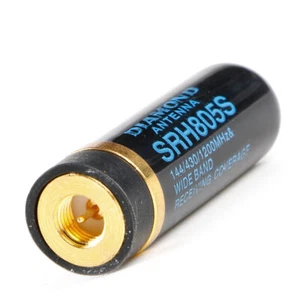 SRH805 4.5cm Short Dual Band SMA-Male For YAESU For Ham Radio - Zdjęcie 1 z 8