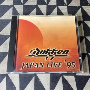 Dokken CD Japan Live '95 - Picture 1 of 5