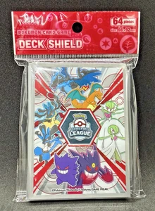 Limited Official Deck Shield Pokemon Charizard Premiere Ball League 2025 Sleeve - Bild 1 von 5