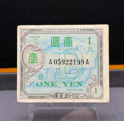 Moneda militar aliada japonesa 1945 de un yen ocupación de la Segunda Guerra Mundial Foto 1 de 3