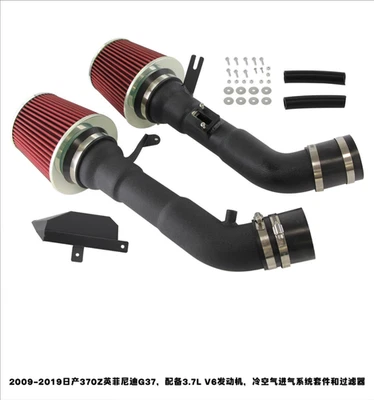 Adecuado para el tubo de admisión de aire frío del motor Nissan 370Z Infiniti G37 3.7L V6 Foto 1 de 4