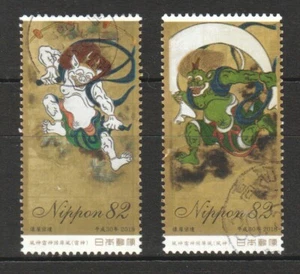 JAPAN 2018 PHILATELIC WEEK (FOLDING SCREEN PAINTING) COMP. SET OF 2 STAMPS USED - Picture 1 of 4
