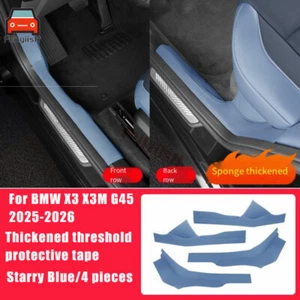 Blue Leather Threshold Strip Trim 4X Fit For BMW X3 X3M G45 2025-2026 - Picture 1 of 10