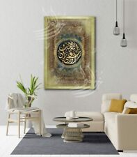 Ramadan décor calligraphy, kaaba home fame home quotes quotes hanging design