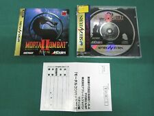 Sega Saturn Mortal Kombat 2. Kanzenban. included spine, etc. *JAPAN* SS. 15962
