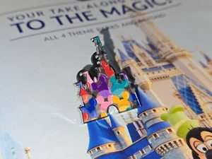 2025 Castles Haunted Mansion Pin Hidden Mickey Disney Balloon Castle #2 of 5 - Picture 1 of 1
