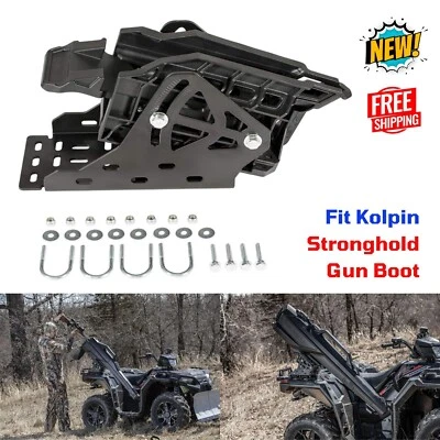 Auto Latch Mounting Bracket Secure Kolpin Stronghold Gun Boot Fit ATV/UTV/SxS Foto 1 de 4