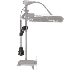 Humminbird Xdcr, MEGA 360 Imaging, Fortrex/Maxxum