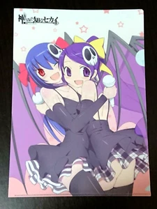 The World God Only Knows Elsie Haqua A4 Clear File Folder Shonen Sunday Comics - Picture 1 of 2