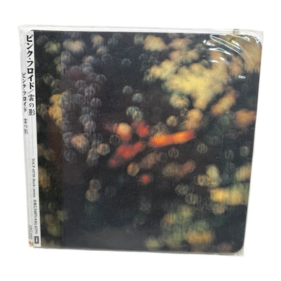 Pink Floyd – Obscured By Clouds - CD Limited Edition Japanese 2001 Paper Sleeve - Image 1 of 2