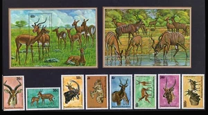 M29017 Ruandaise 1975 Antilopen Set X8 +X2m/s UMM Sg 631/9 Cat 71,50£ - Bild 1 von 1