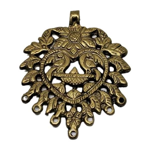 Brass Heart Pendant - Picture 1 of 6