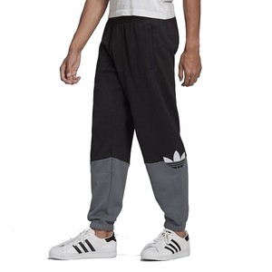 Las mejores ofertas en Adidas algodón pantalones negros para hombres | eBay