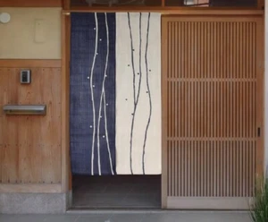 Linen Noren Japanese Door curtain Handcraft Yuragi Ecru Indigo 150x84cm Japan - Picture 1 of 2
