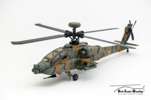Conversion Kit for Blade AH-64 Apache - Picture 1 of 7