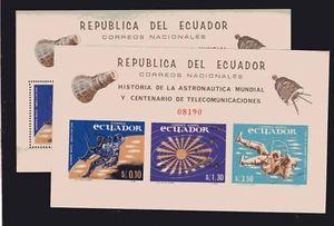 SPACE - KOSMOS - ECUADOR, MI # BL 18/19, MNH, VF - Picture 1 of 1