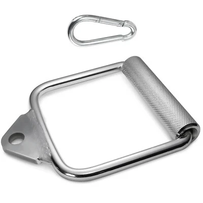 Accesorio desplegable LAT mango en D único A2ZCARE (único - par) Foto 1 de 4