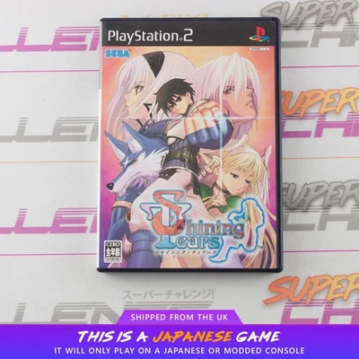 Shining Tears PS2 PlayStation 2 NTSC-J Japanese | Tracked Shipping | UK Seller - Image 1 of 4