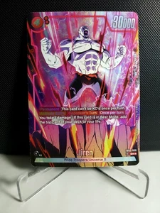 Dragon Ball Super: Fusion World! Jiren FB03-009 SR - Alternate Art - NM/Mint - Picture 1 of 2