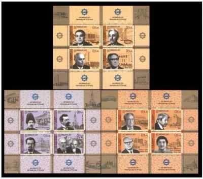 Azerbaiyán 2017 * Unión de Arquitectos * Arquitectura * 3 hojas de recuerdo * MNH Foto 1 de 2