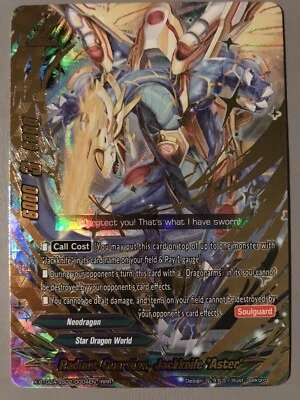FUTURE CARD BUDDYFIGHT RADIANT GUARDIAN JACKKNIFE ASTER X-BT02A-SS02/0004EN RRR - image 1 of 3