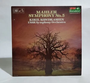Mahler - Symphony No. 5 (Kiril Kondrashin) - Music Vinyl Record - Bild 1 von 4
