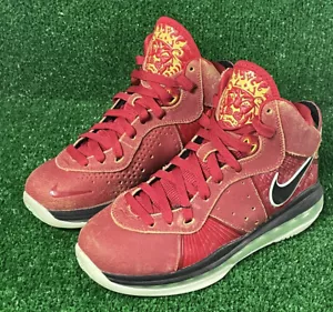 Nike Lebron VIII BG Empire Jade DS Sneakers 6Y | 7.5 Womens Glow In Dark - Picture 1 of 6