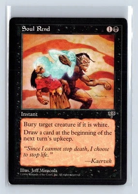 (3x) SOUL REND – MTG Magic the Gathering Card – Mirage – Uncommon - Image 1 of 4