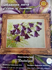 Charm Of Summer (Flowers) Cross Stitch Kit - Picture 1 of 3