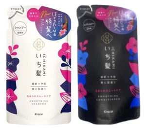 Kracie Ichikami Smoothing Hair Care Shampoo 340ml + Conditioner 340ml refill Set - Picture 1 of 7