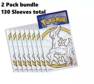 Pokemon Brilliant Stars Funda ETB - Paquete de 2 paquetes - 130 fundas en total - Imagen 1 de 1