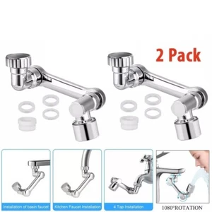 2 Pack Universal 1080� Swivel Robotic Arm Swivel Extension Abs Faucet Aerator - Picture 1 of 6