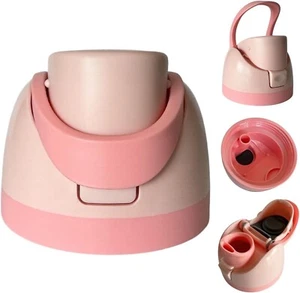 Replacement Cap for Owala Freesip One Button Water Bottle Top Lid Compatible New - Picture 1 of 4