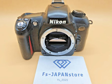 Junk Nikon u2 Japanese name F75 35mm AF SLR Film Camera Black For parts