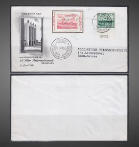 1941 BELGIUM FDC. WITH PRIVATE MICHEL BLOCK IX.I SCOTT 482a PRIVATE- MENTIONED - Picture 1 of 1