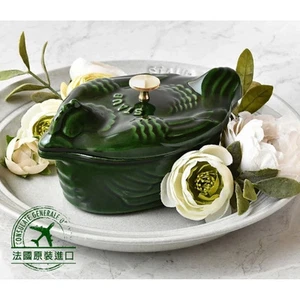 Staub Mini Chicken 11cm Cocotte Basil Green Unused Cast Iron Small Chicken Pot - Picture 1 of 5