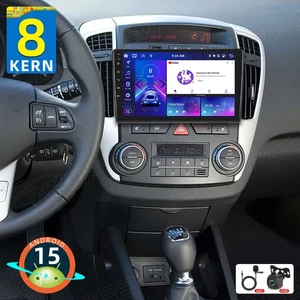 8Kern 6+128GB Android 15 Autoradio GPS Navi CarPlay FM Für Kia Ceed ED 2006-2009 - Bild 1 von 13