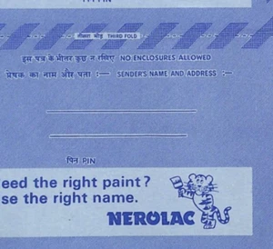 INDIA Postal Stationery AIR LETTER Nerolac *Tiger* ADVERT 20NP Painkillers YN140 - Picture 1 of 12